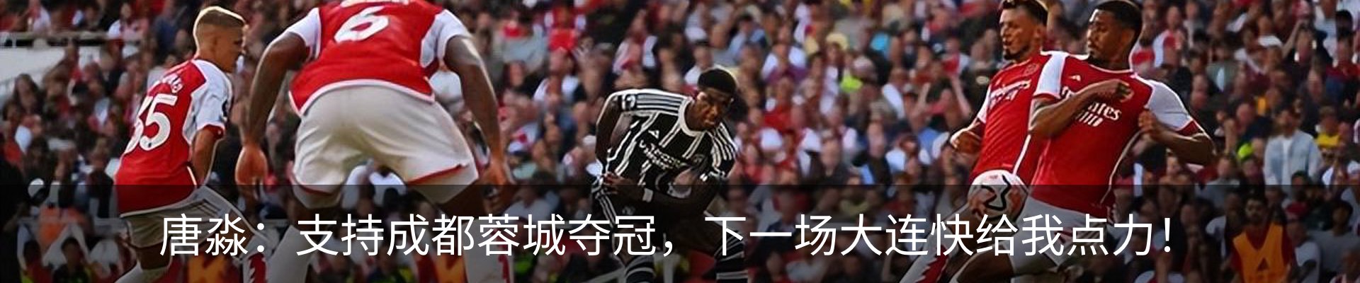 资讯动态